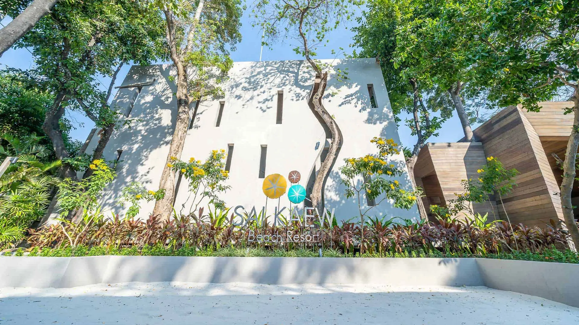 Let’s Experience More Together